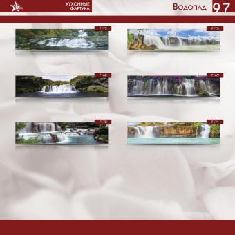 Кухонные фартуки Mebel Star серии Водопад foto 2