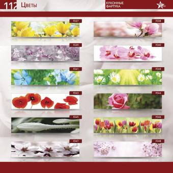 Кухонные фартуки Mebel Star серии Цветы foto 4