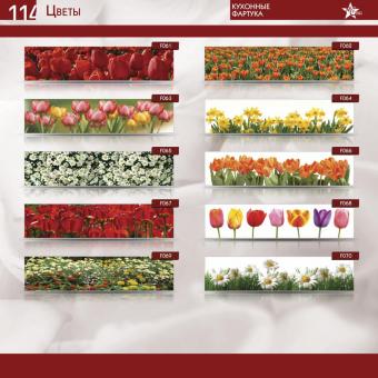 Кухонные фартуки Mebel Star серии Цветы foto 6