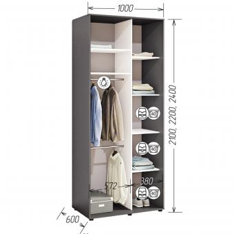 Шафа купе Стандарт 2Д 1.0 Комфорт Меблі foto 4