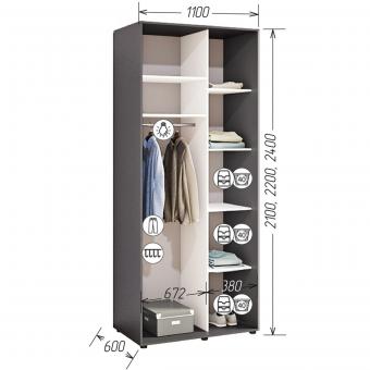 Шафа купе Стандарт 2Д 1,1 Комфорт Меблі