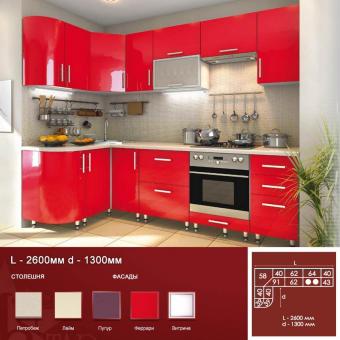 Модульная кухня серия High Gloss foto 11