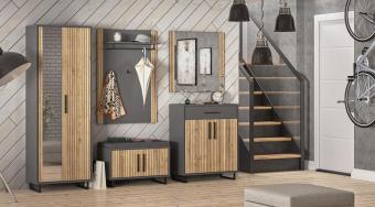 Комплект прихожей Стелла