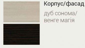 Скарлет Зеркало 80 foto 3