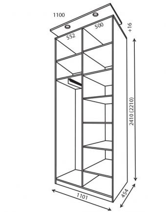 Шкаф-купе 2Д 1,1м (450)