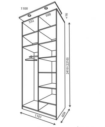 Шкаф-купе 2Д 1,1м (600)
