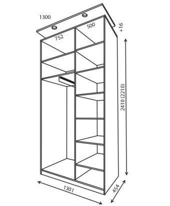 Шкаф-купе 2Д 1,3м (450)