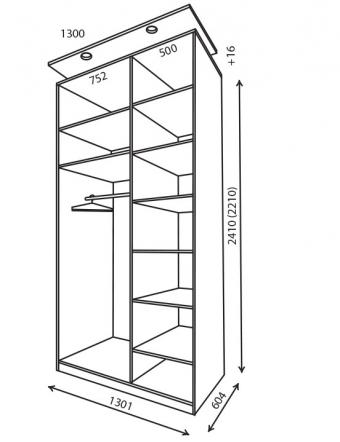 Шкаф-купе 2Д 1,3м (600)