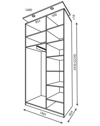 Шкаф-купе 2Д 1,4м (450)