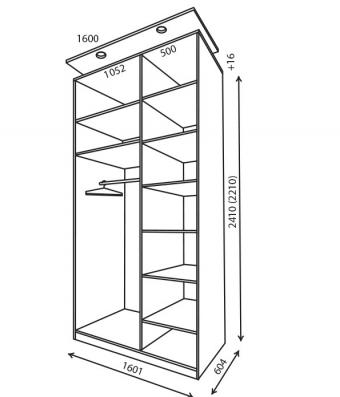 Шкаф-купе 2Д 1,6м (600)