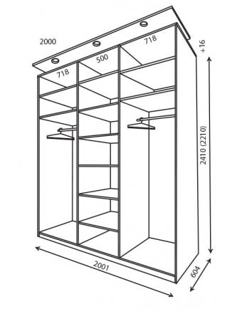 Шкаф-купе 3Д 2,0м (600)