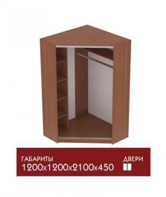 Шкаф-купе угловой МС 1,2м