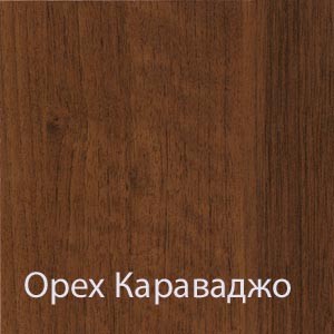 Гостиная Верди foto 4