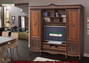 Гостиная Верди