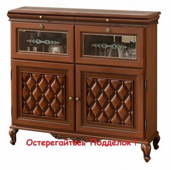 Новита Комод-Бар 1,35