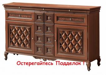 Новита Комод 2-х дверный 1,73
