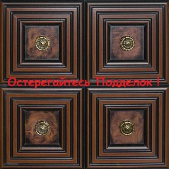 Новита Комод 2-х дверный 1,73 foto 2