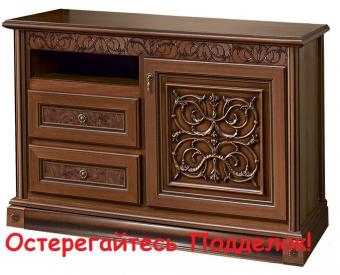 Тоскана Комод ТВ 1,28