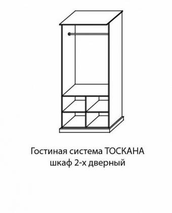 Тоскана Шкаф 2-х дверный foto 5
