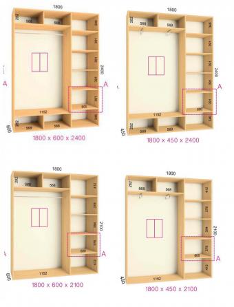 Шкаф-купе Феникс 2Д 1,8м