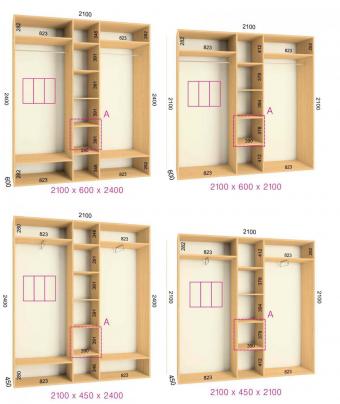 Шкаф-купе Комфорт Феникс 3Д 2,1м