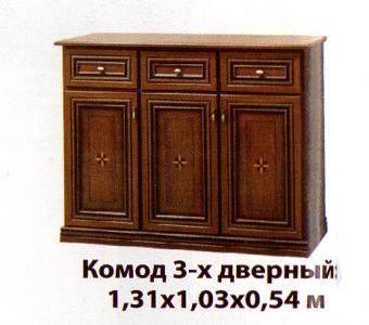 Терра Комод 3-х дверный foto 7