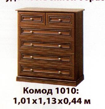Терра Комод 1010 foto 7