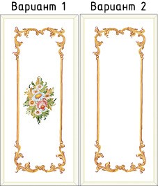 Верона Библиотечка foto 4