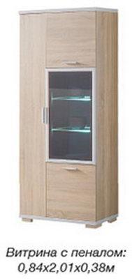 Нео Витрина с пеналом