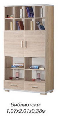 Нео Библиотечка