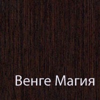 Нео Тумба под стол foto 3