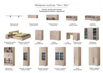 Спальня комплект Нео foto 3