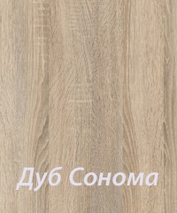 Спальня комплект Нео foto 4