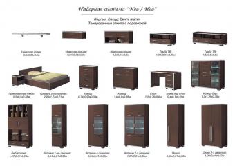 Спальня комплект Нео foto 2