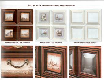 Венеция Комод ТВ foto 5