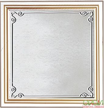 Принцесса Зеркало