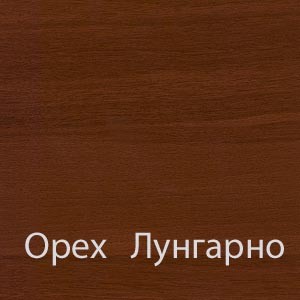С-3 Орех Зеркало foto 2