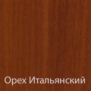 Домино Рабочее место foto 3