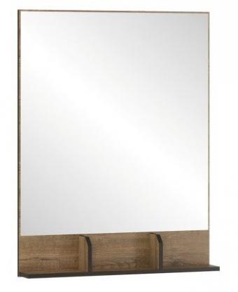 Зеркало Вероника