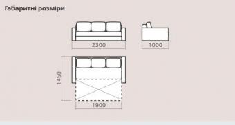 Софа Греция foto 9
