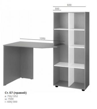 Комплект СТ-07 + комод foto 2