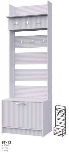 Вешалка ВТ-12