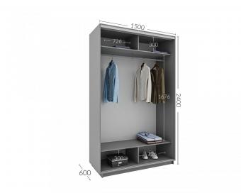 Шкаф-купе Практик 45 2Д 1,5м
