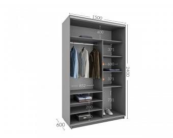 Шкаф-купе Практик 47 2Д 1,5м