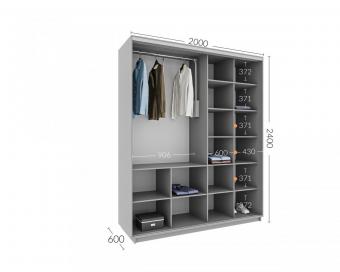 Шкаф-купе Практик 87 2Д 2,0м