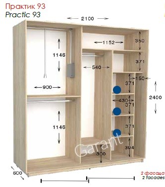 Шкаф-купе Практик 93 2Д 2,1м