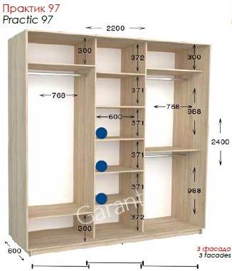 Шкаф-купе Практик 97 3Д 2,2м