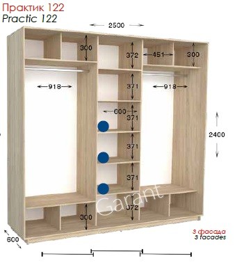 Шкаф-купе Практик 122 3Д 2,5м