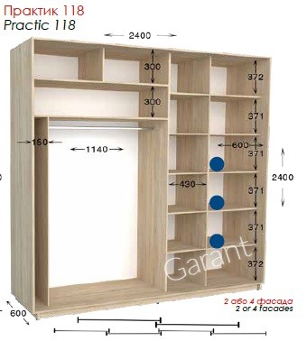 Шкаф-купе Практик 118 2Д/4Д 2,4м
