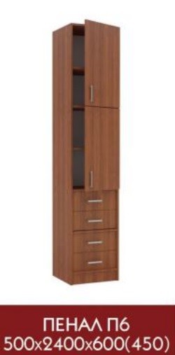 Пенал 6 МС foto 6